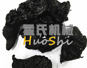 润药机蒸熟地体验